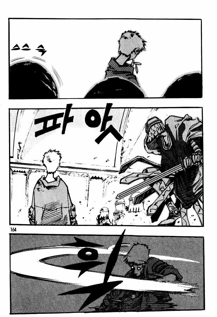 Ares - Kiếm Sĩ Lang Thang Chapter 36 - 17