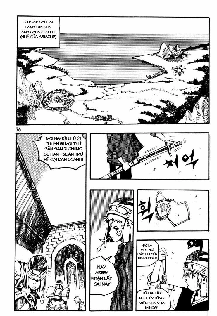 Ares - Kiếm Sĩ Lang Thang Chapter 39 - 2