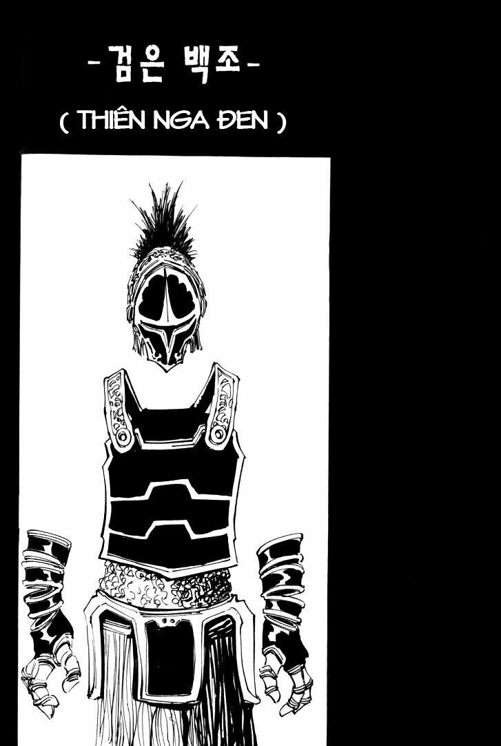 Ares - Kiếm Sĩ Lang Thang Chapter 39 - 7