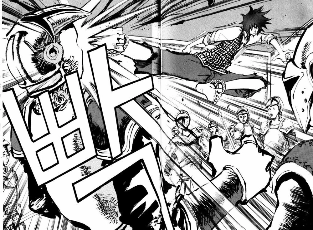 Ares - Kiếm Sĩ Lang Thang Chapter 40 - 18