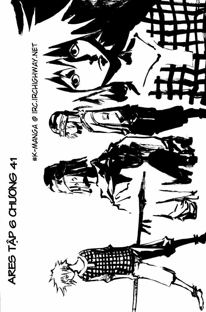 Ares - Kiếm Sĩ Lang Thang Chapter 41 - 1