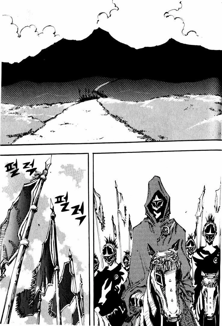 Ares - Kiếm Sĩ Lang Thang Chapter 41 - 2