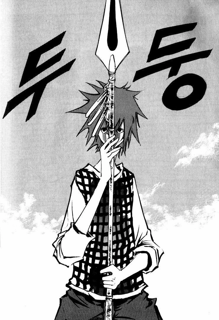 Ares - Kiếm Sĩ Lang Thang Chapter 41 - 19