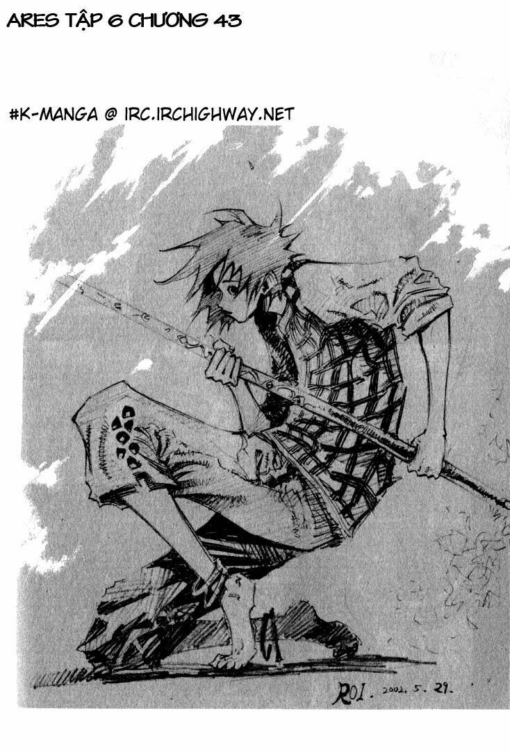 Ares - Kiếm Sĩ Lang Thang Chapter 43 - 1