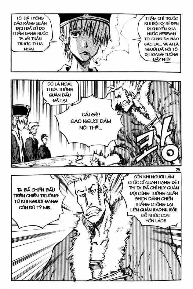 Ares - Kiếm Sĩ Lang Thang Chapter 44 - 15