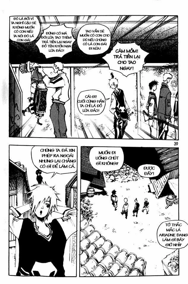 Ares - Kiếm Sĩ Lang Thang Chapter 44 - 29