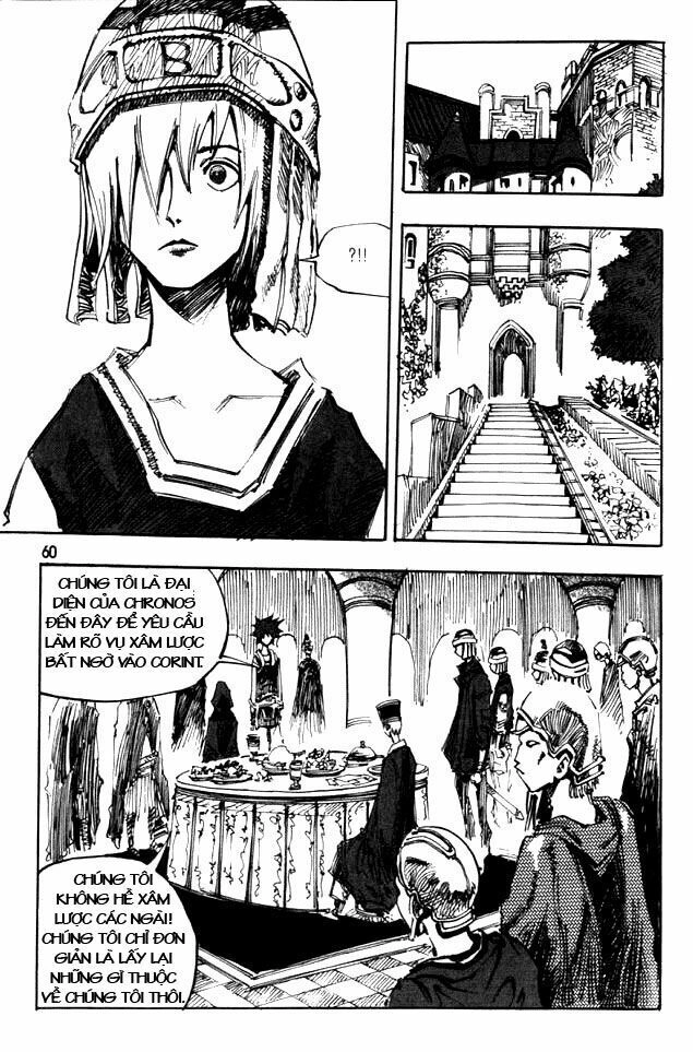 Ares - Kiếm Sĩ Lang Thang Chapter 46 - 6