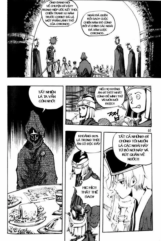 Ares - Kiếm Sĩ Lang Thang Chapter 46 - 7