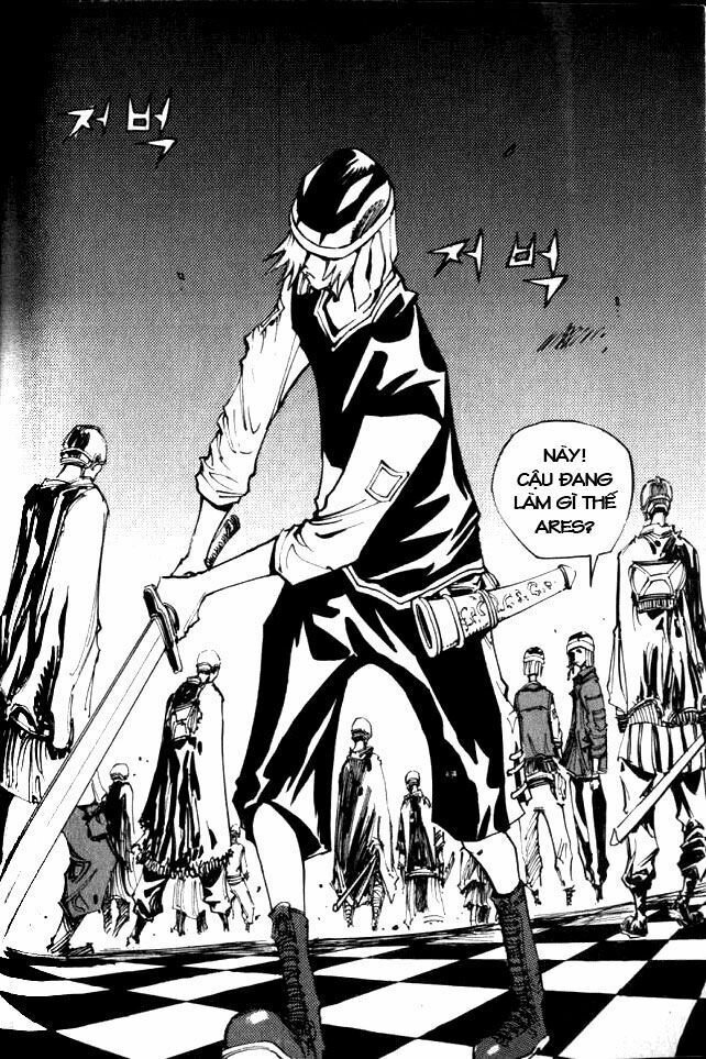 Ares - Kiếm Sĩ Lang Thang Chapter 46 - 20