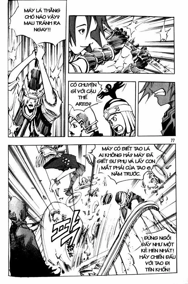 Ares - Kiếm Sĩ Lang Thang Chapter 46 - 22