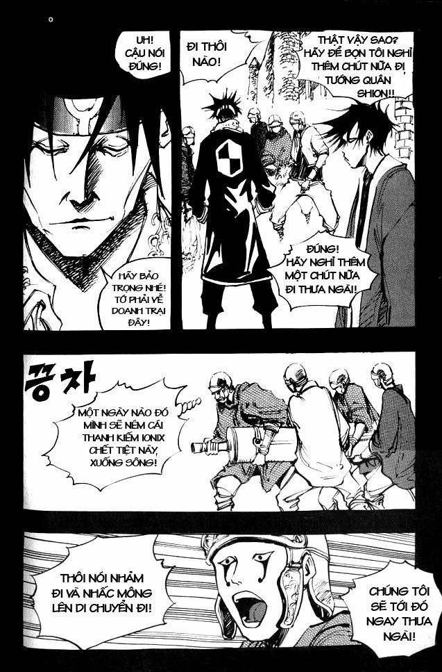 Ares - Kiếm Sĩ Lang Thang Chapter 47 - 39