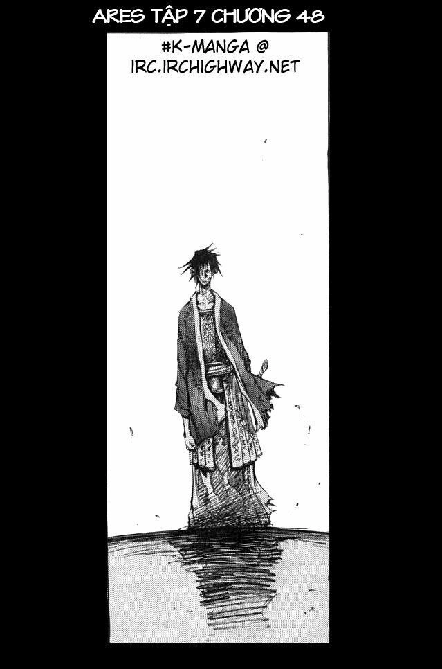 Ares - Kiếm Sĩ Lang Thang Chapter 48 - 1