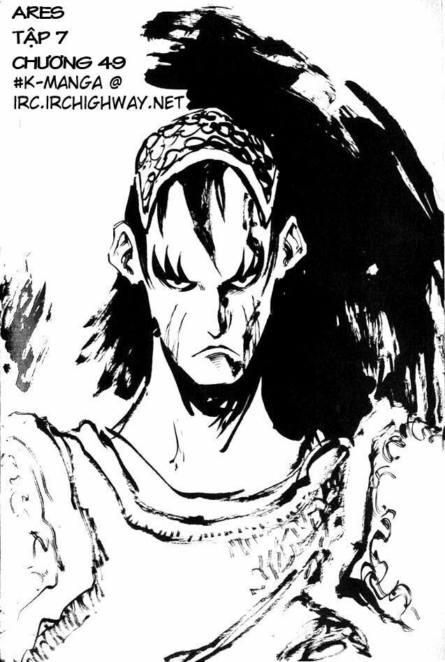 Ares - Kiếm Sĩ Lang Thang Chapter 49 - 1