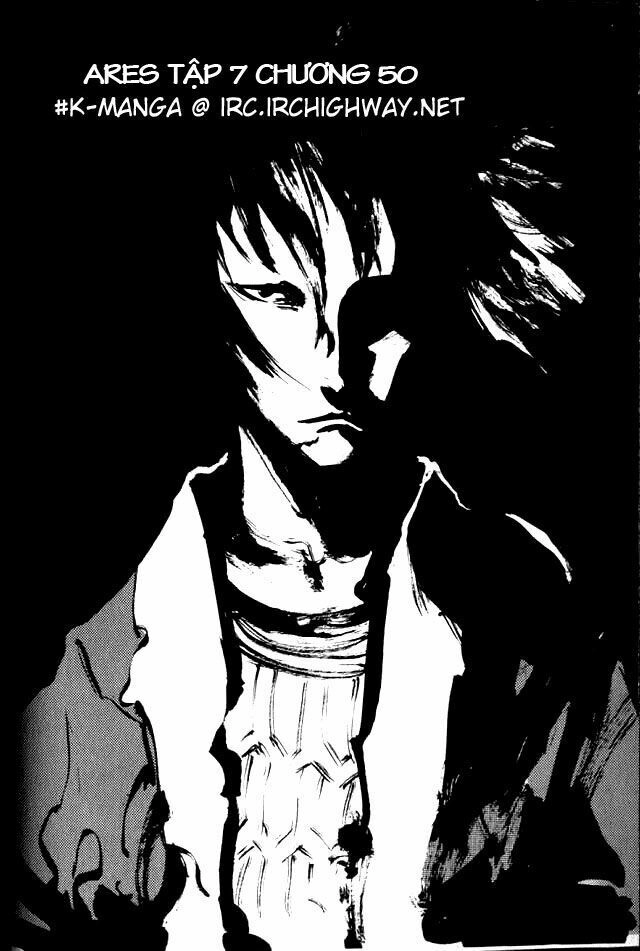 Ares - Kiếm Sĩ Lang Thang Chapter 50 - 1