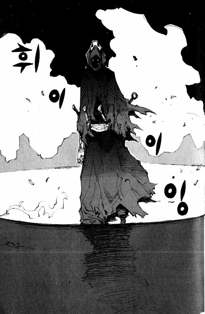 Ares - Kiếm Sĩ Lang Thang Chapter 54 - 11