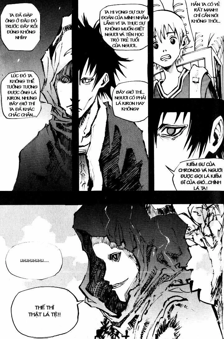 Ares - Kiếm Sĩ Lang Thang Chapter 55 - 13