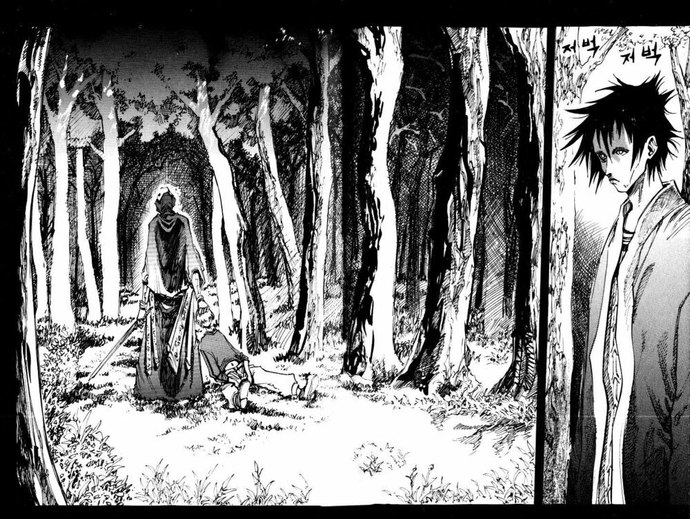 Ares - Kiếm Sĩ Lang Thang Chapter 56 - 23