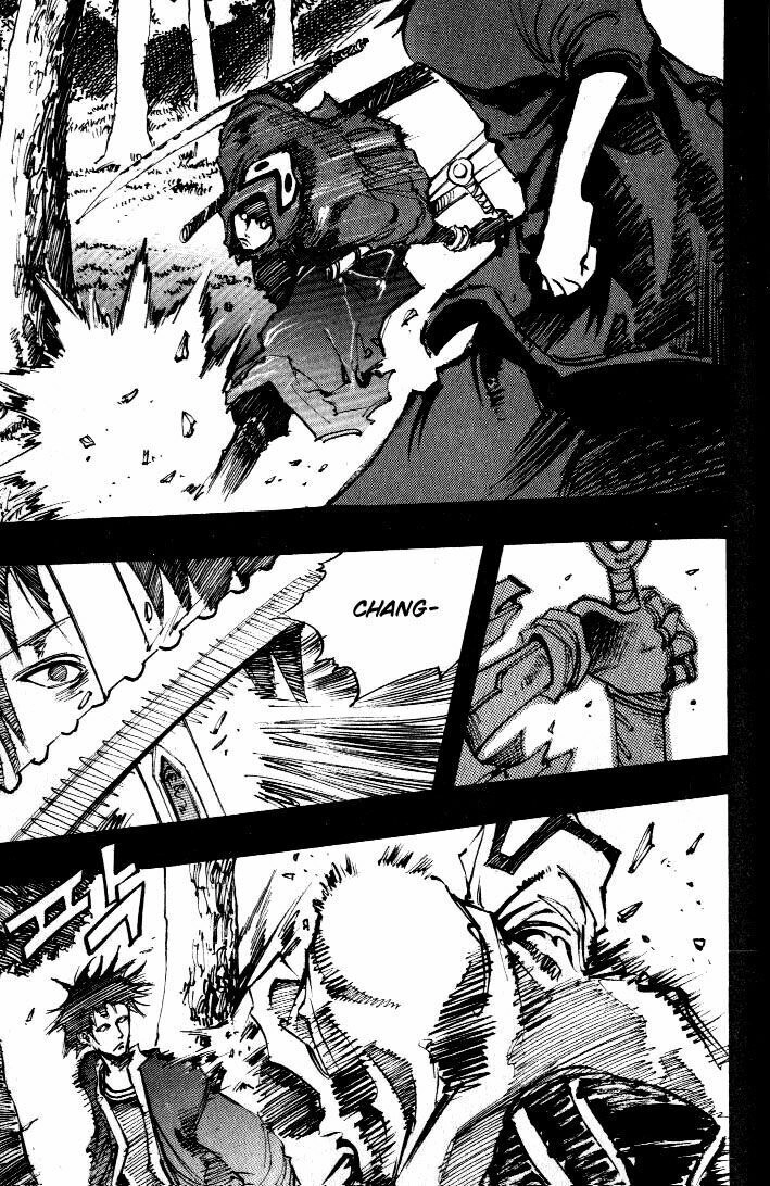 Ares - Kiếm Sĩ Lang Thang Chapter 56 - 26