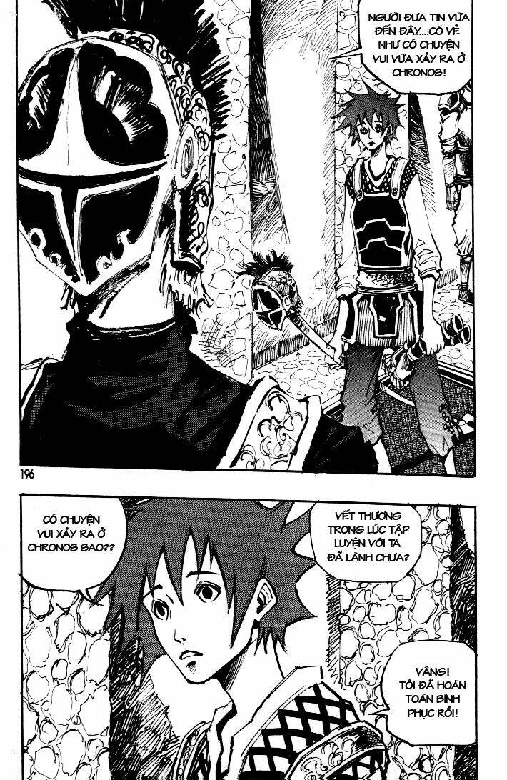 Ares - Kiếm Sĩ Lang Thang Chapter 58 - 12