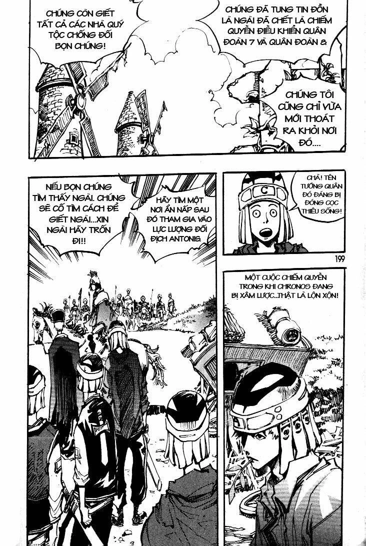 Ares - Kiếm Sĩ Lang Thang Chapter 58 - 15