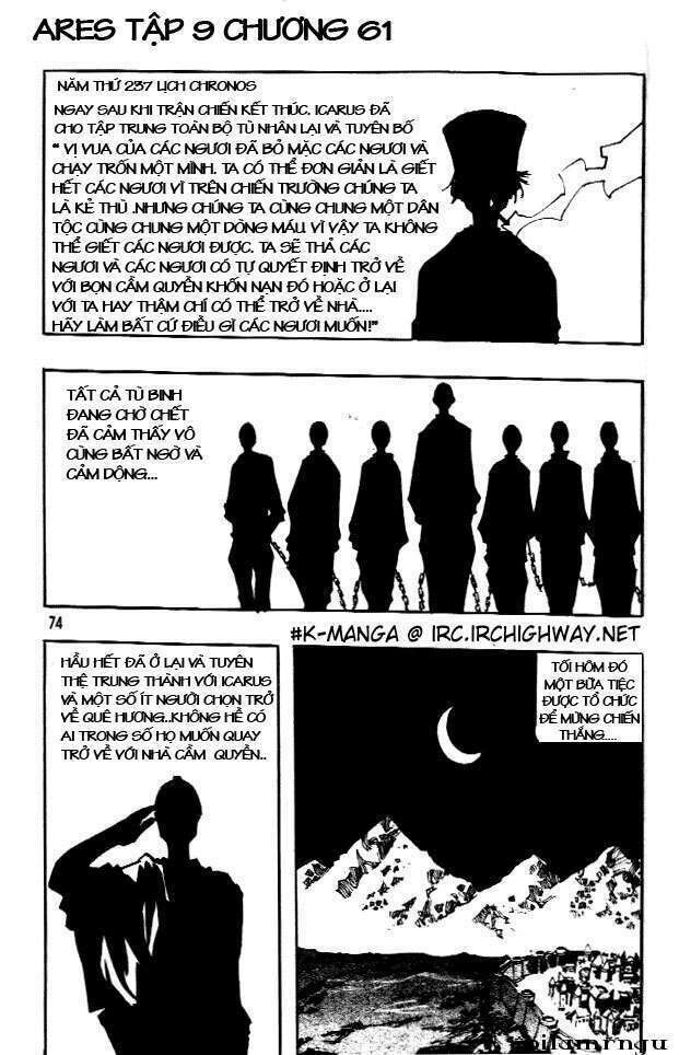 Ares - Kiếm Sĩ Lang Thang Chapter 61 - 2