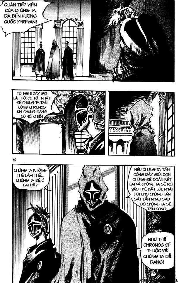 Ares - Kiếm Sĩ Lang Thang Chapter 61 - 4