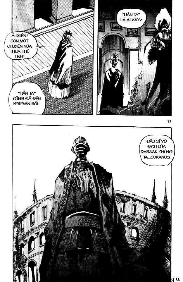 Ares - Kiếm Sĩ Lang Thang Chapter 61 - 5