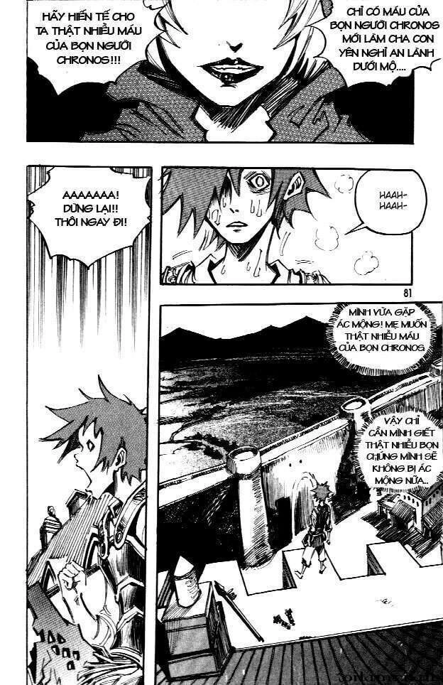 Ares - Kiếm Sĩ Lang Thang Chapter 61 - 9