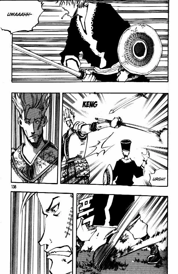 Ares - Kiếm Sĩ Lang Thang Chapter 64 - 2