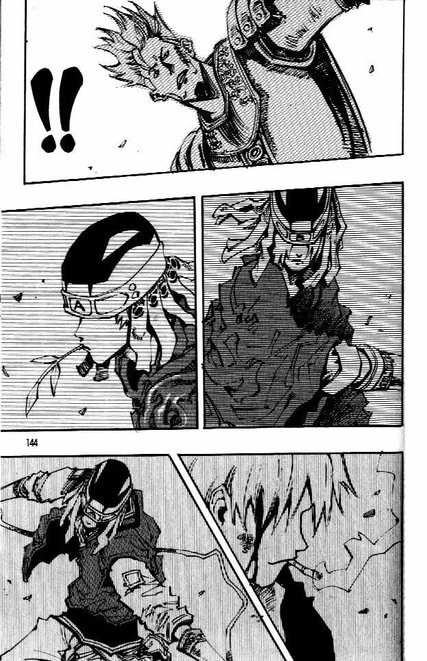 Ares - Kiếm Sĩ Lang Thang Chapter 64 - 7