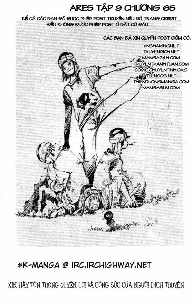 Ares - Kiếm Sĩ Lang Thang Chapter 65 - 1