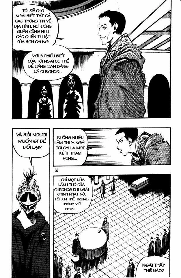 Ares - Kiếm Sĩ Lang Thang Chapter 65 - 6