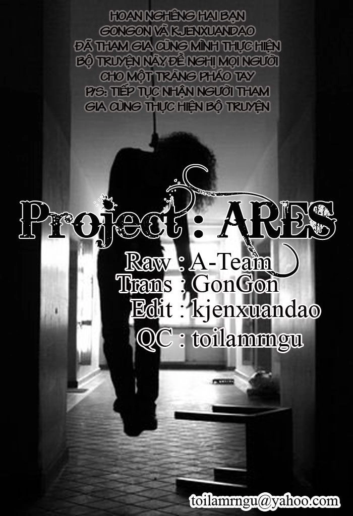 Ares - Kiếm Sĩ Lang Thang Chapter 70 - 1