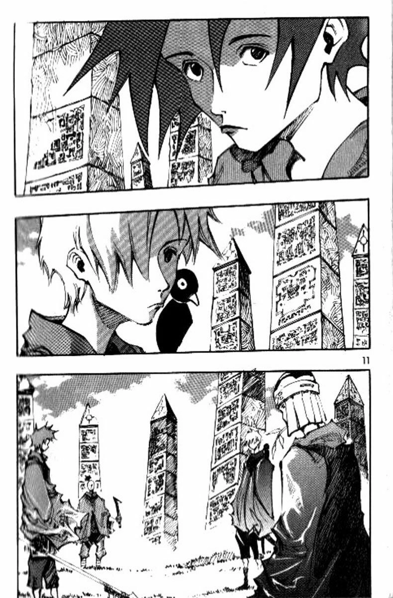 Ares - Kiếm Sĩ Lang Thang Chapter 73 - 3