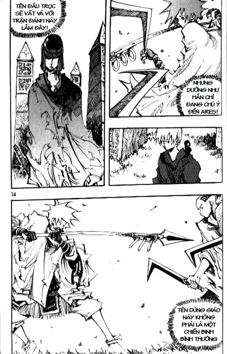 Ares - Kiếm Sĩ Lang Thang Chapter 73 - 6