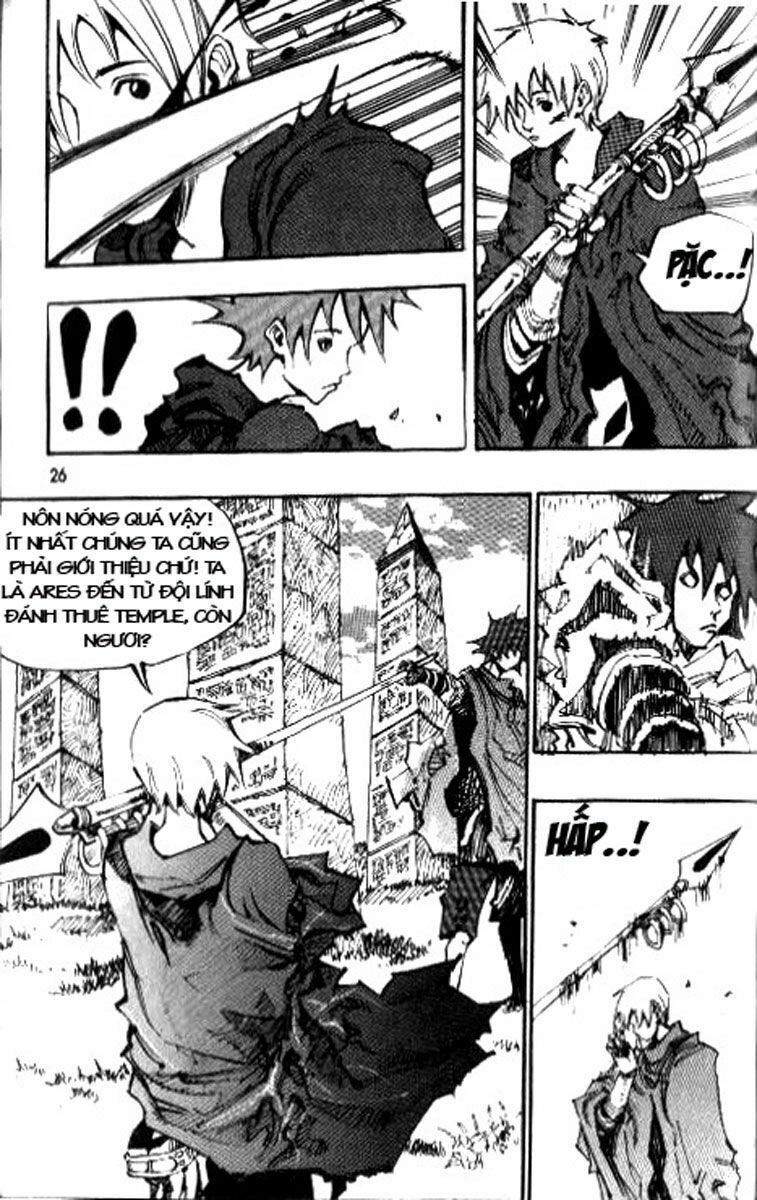 Ares - Kiếm Sĩ Lang Thang Chapter 73 - 17