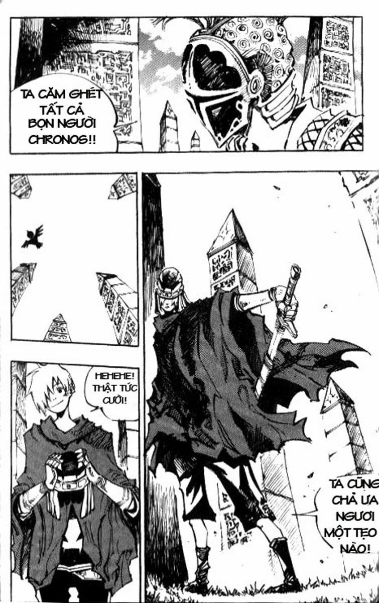 Ares - Kiếm Sĩ Lang Thang Chapter 73 - 19