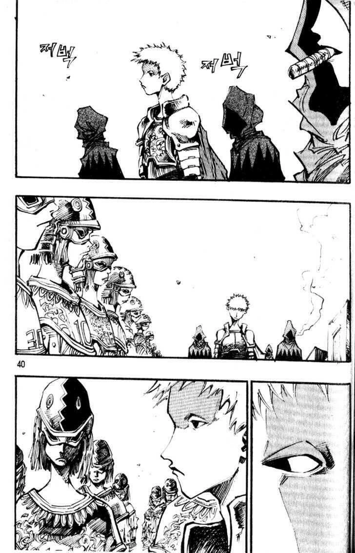 Ares - Kiếm Sĩ Lang Thang Chapter 85 - 14