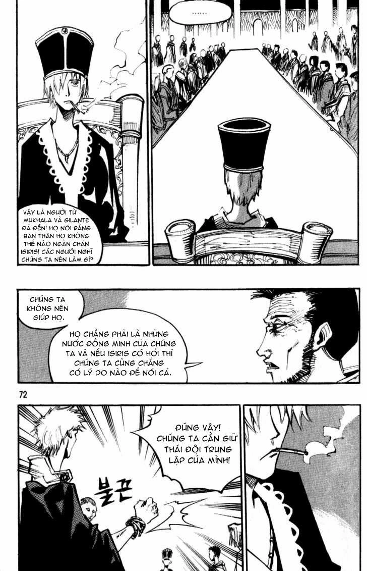 Ares - Kiếm Sĩ Lang Thang Chapter 87 - 5