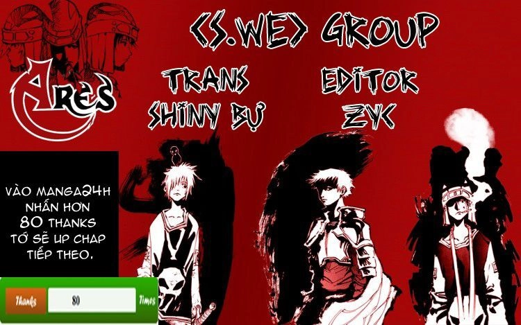 Ares - Kiếm Sĩ Lang Thang Chapter 90 - 1