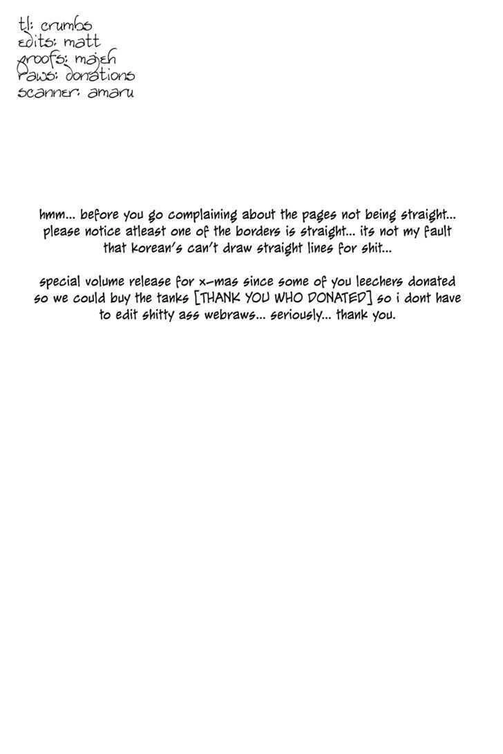 Ares - Kiếm Sĩ Lang Thang Chapter 93 - 3