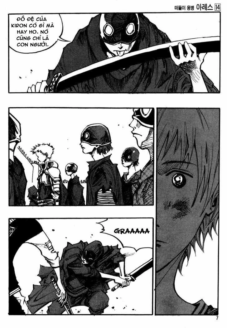 Ares - Kiếm Sĩ Lang Thang Chapter 93 - 6