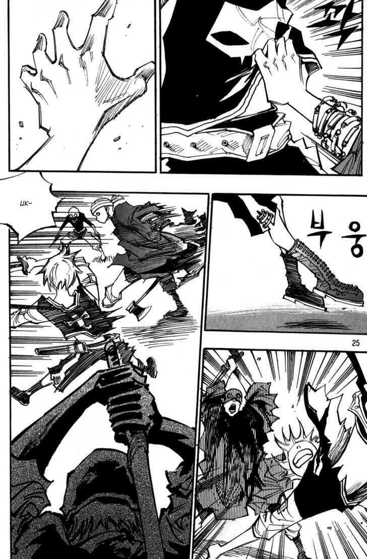 Ares - Kiếm Sĩ Lang Thang Chapter 94 - 5