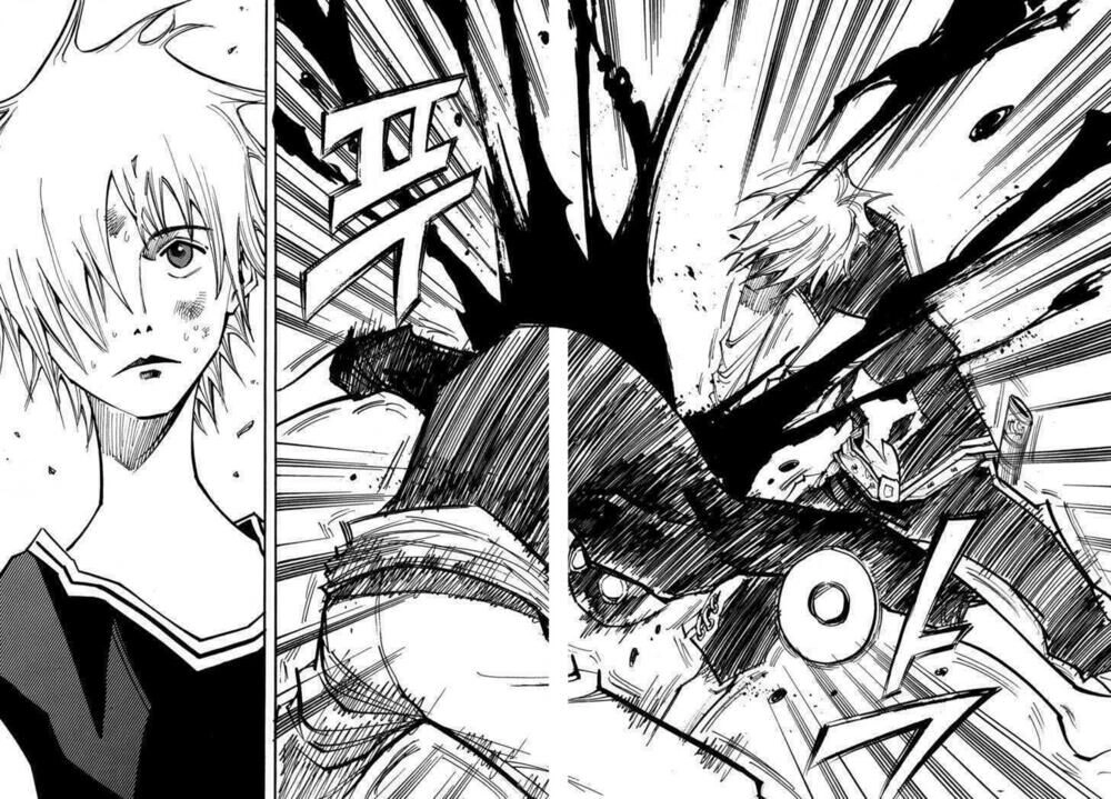 Ares - Kiếm Sĩ Lang Thang Chapter 94 - 12