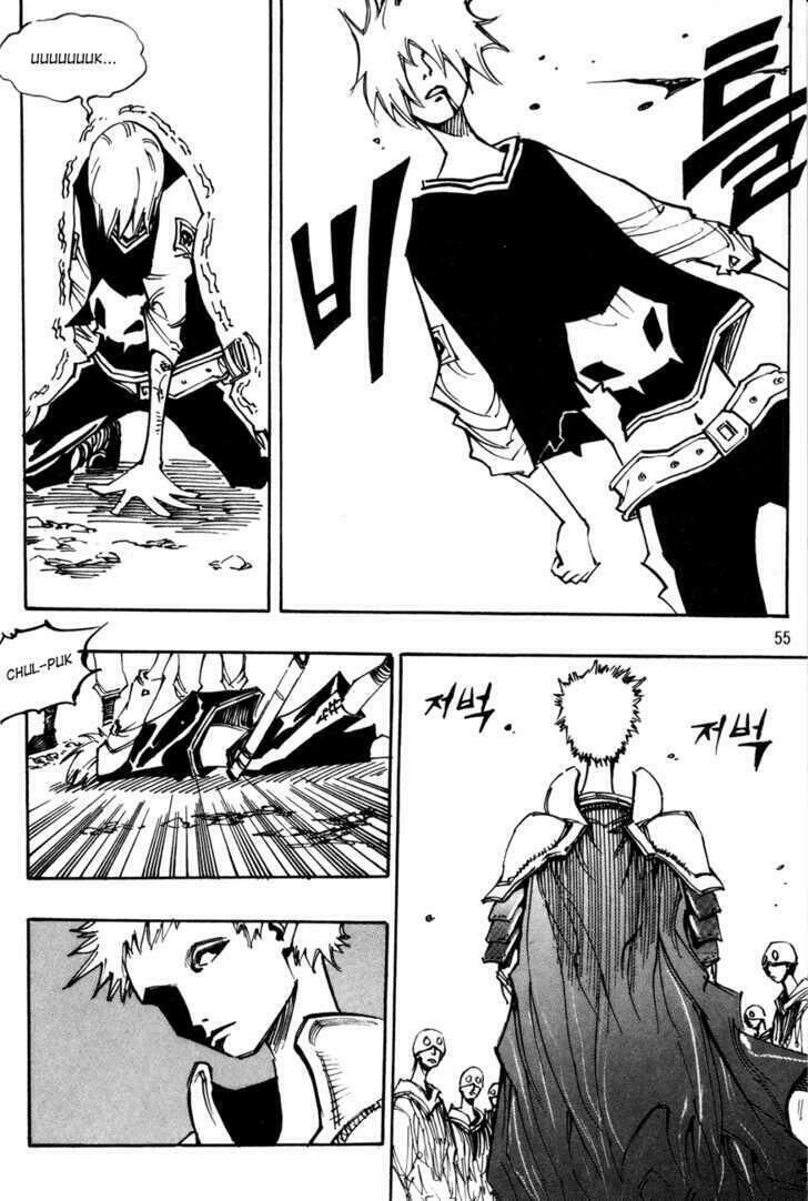 Ares - Kiếm Sĩ Lang Thang Chapter 95 - 16