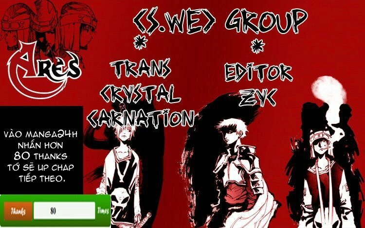 Ares - Kiếm Sĩ Lang Thang Chapter 95 - 19