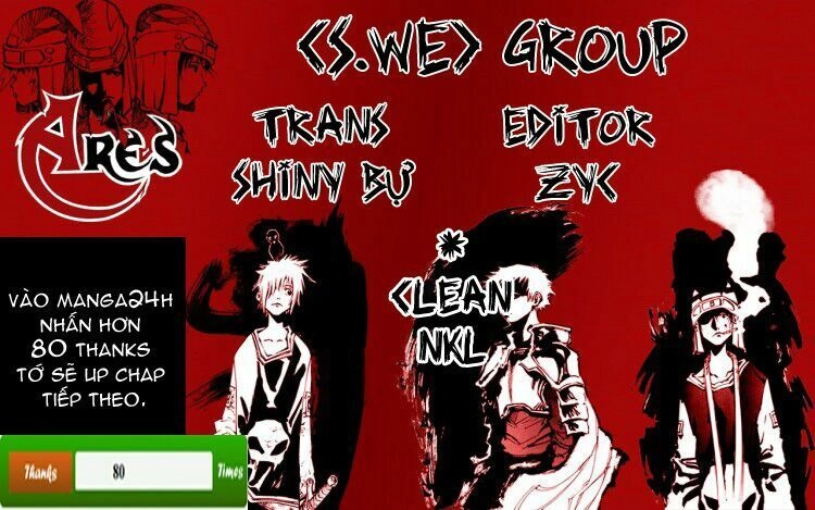 Ares - Kiếm Sĩ Lang Thang Chapter 96 - 1