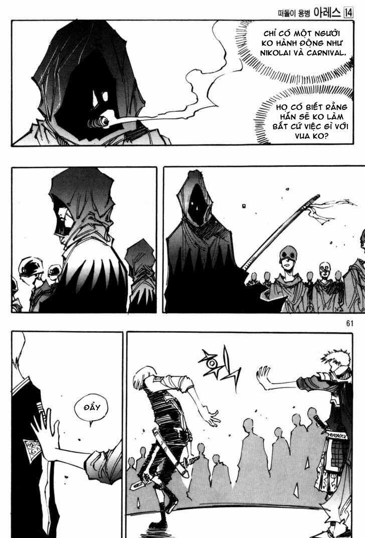 Ares - Kiếm Sĩ Lang Thang Chapter 96 - 6