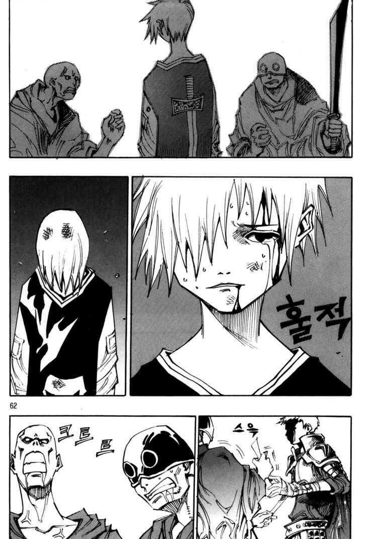 Ares - Kiếm Sĩ Lang Thang Chapter 96 - 7