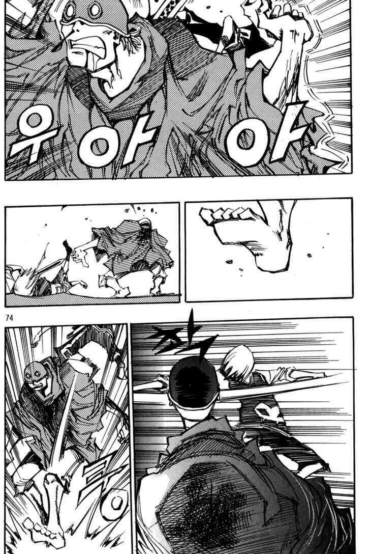 Ares - Kiếm Sĩ Lang Thang Chapter 96 - 17